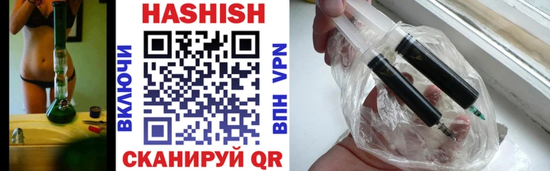 Купить закладку Амфетамин  МЕТАДОН  A-PVP  Канабис  МЕФ  Гашиш  Cocaine  Буйнакск
