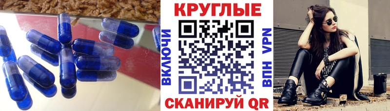 Купить закладки  Буйнакск  Экстази XTC 