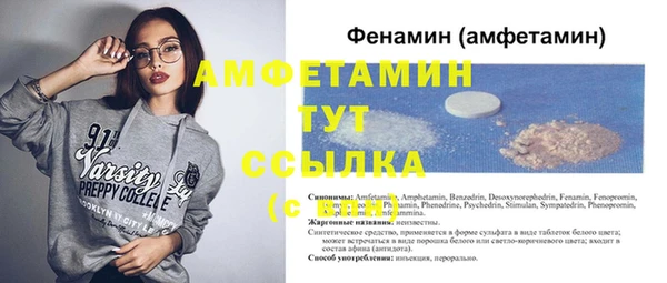 МДПВ Гусь-Хрустальный