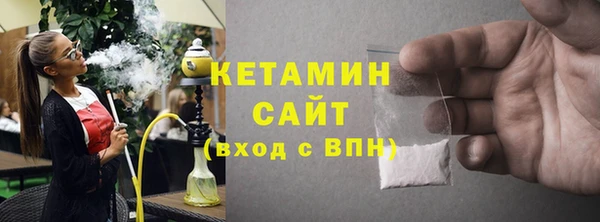 наркотики Гусев