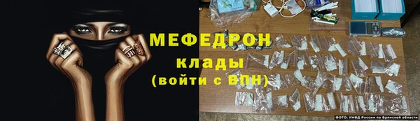 круглые Горно-Алтайск
