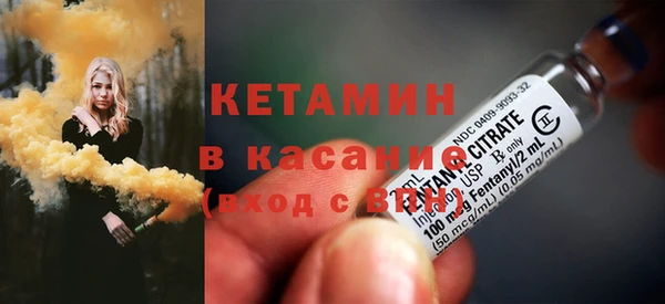 круглые Горно-Алтайск