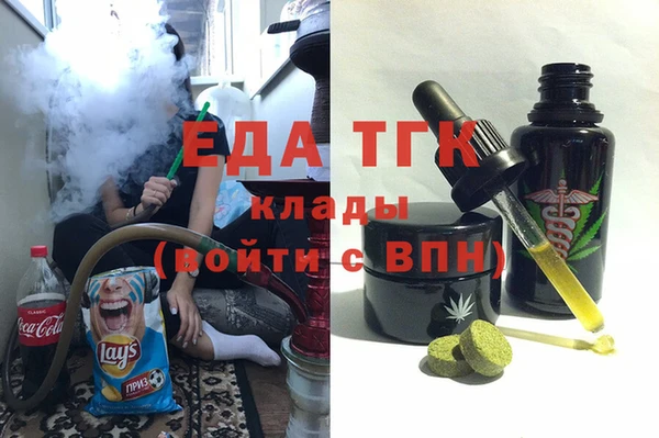 наркотики Гусев