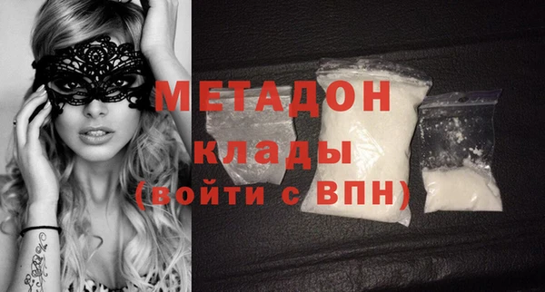 МДПВ Гусь-Хрустальный