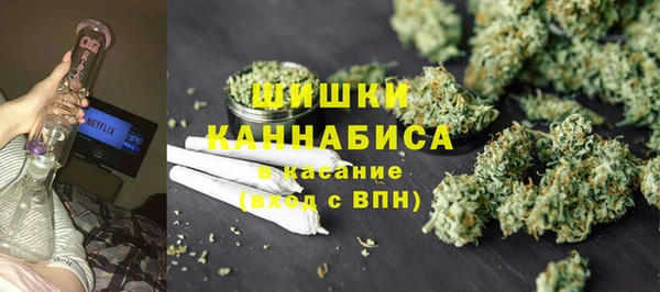 jwh Горняк