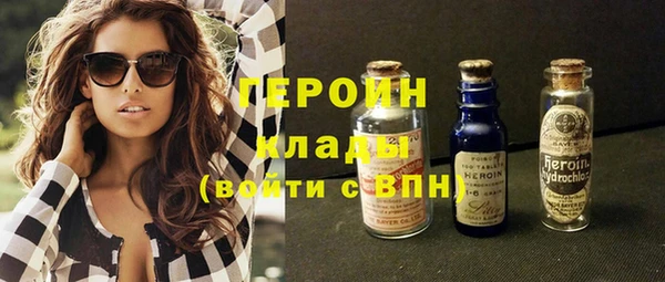 МДПВ Гусь-Хрустальный