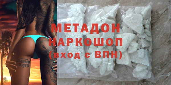 МДПВ Гусь-Хрустальный
