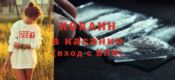 МДПВ Гусь-Хрустальный