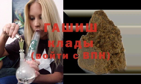 jwh Горняк