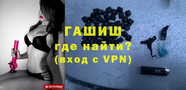 МДПВ Гусь-Хрустальный