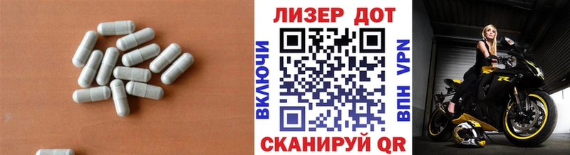 ЛСД экстази ecstasy  Купить  Буйнакск 
